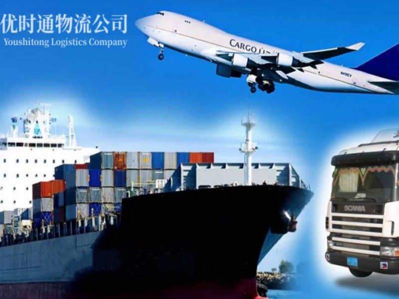 伊金霍洛旗到加拿大空运锂电池注意事项